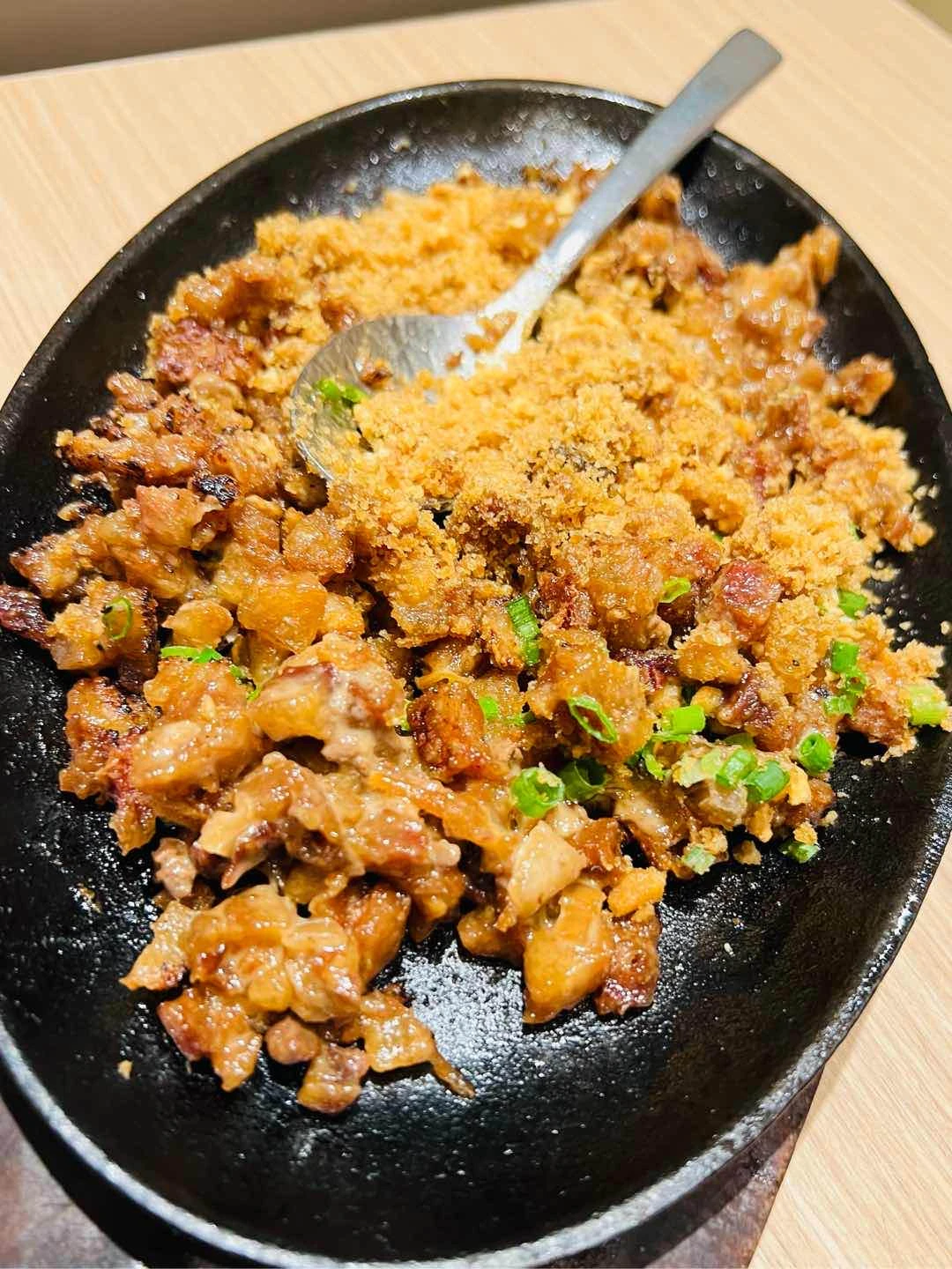 House Crispy Sisig