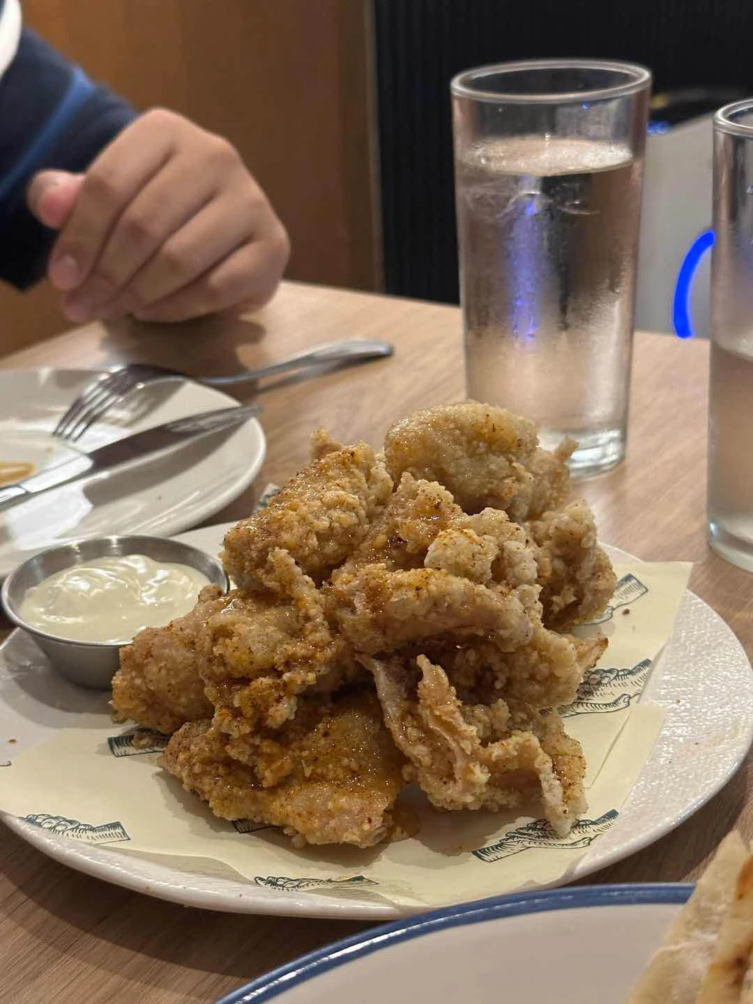 Hot Honey Chicken 