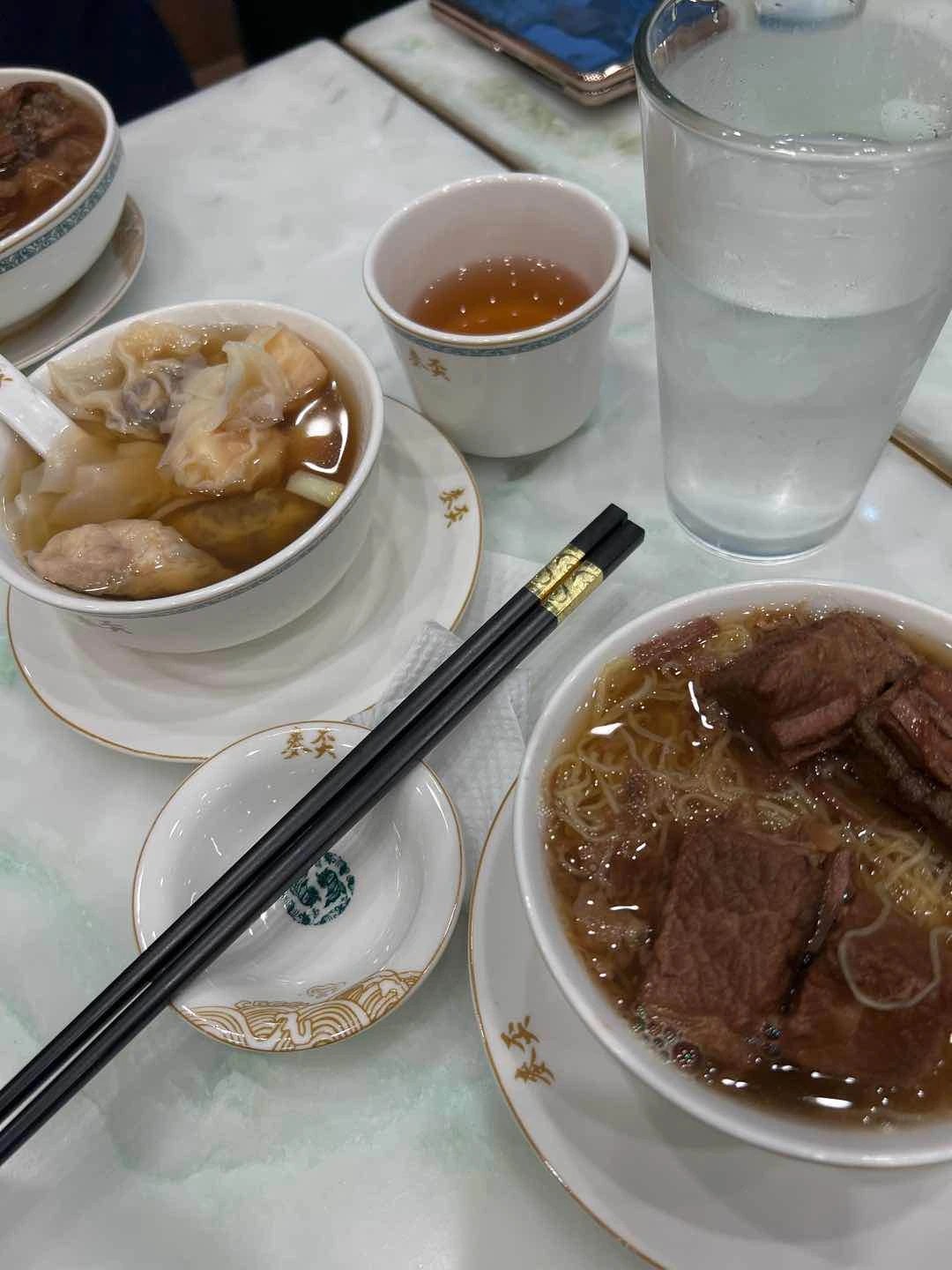 beef brisket and tendon noodles & shrimp wonton soup