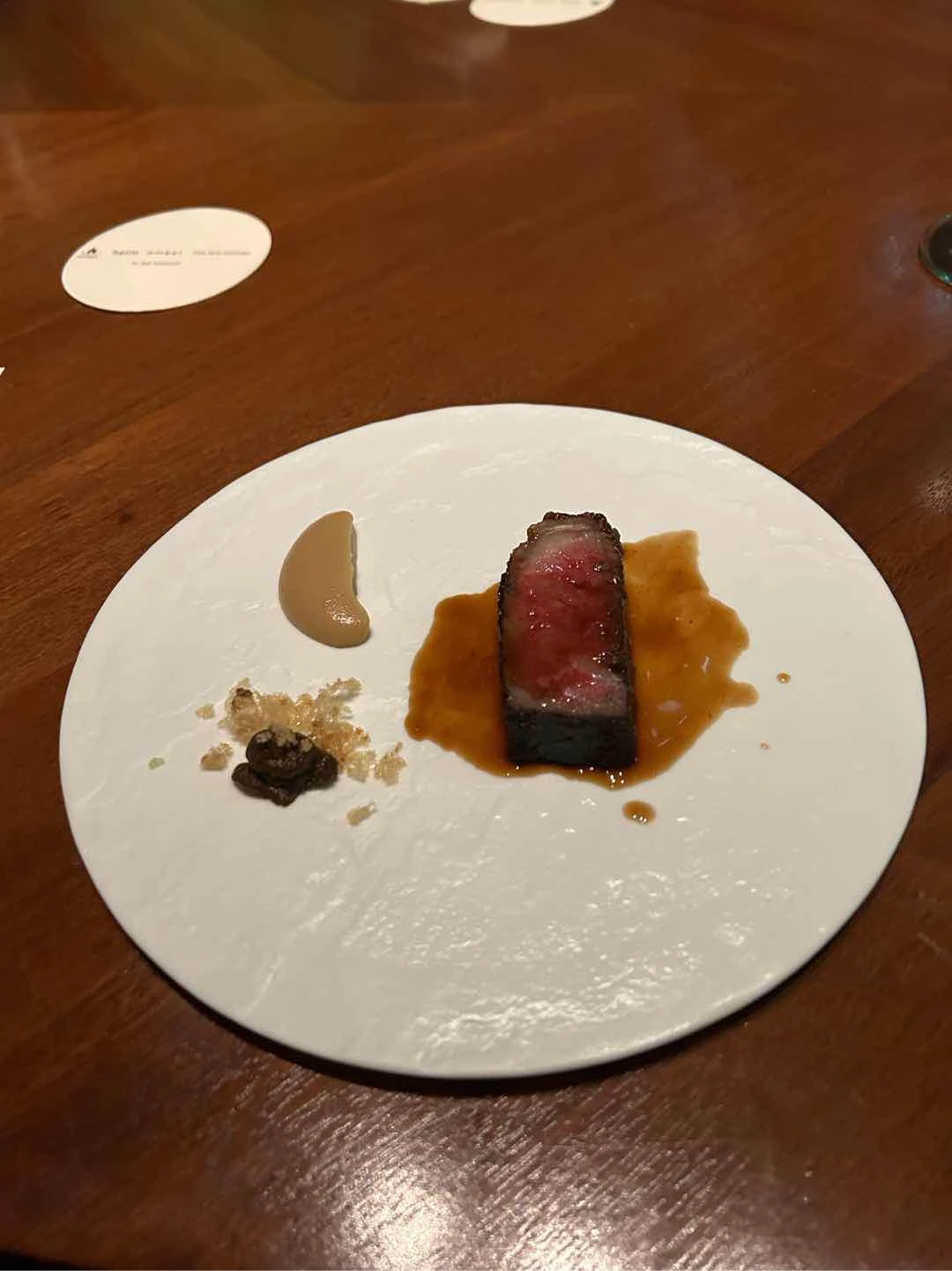 striploin, mushroom, sunchoke