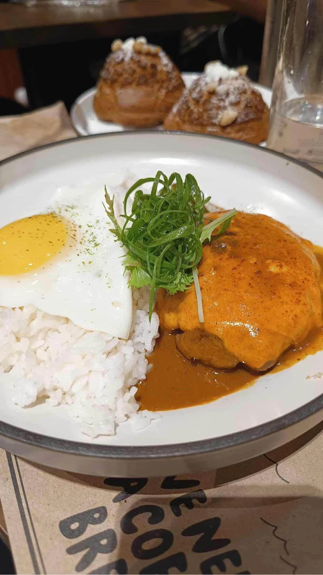 Hambagu Don