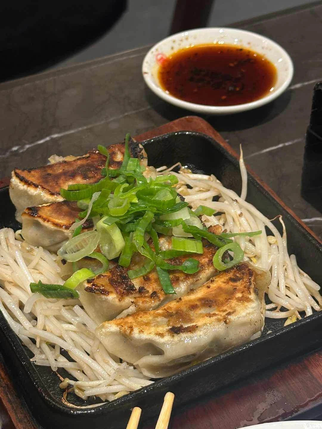 gyoza