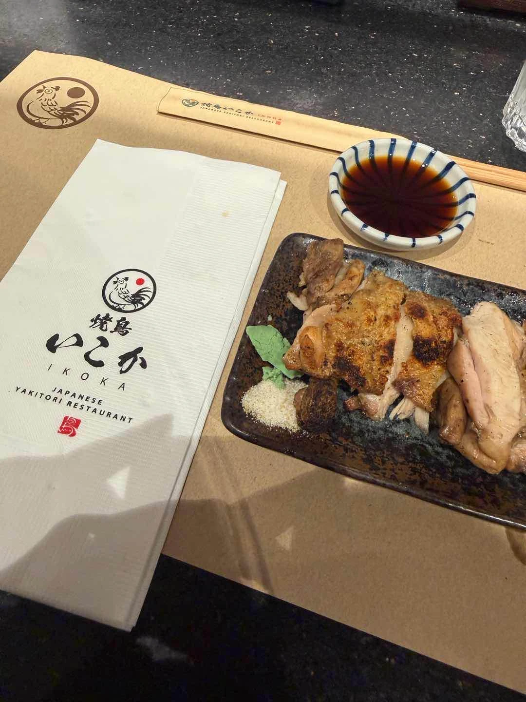 chicken