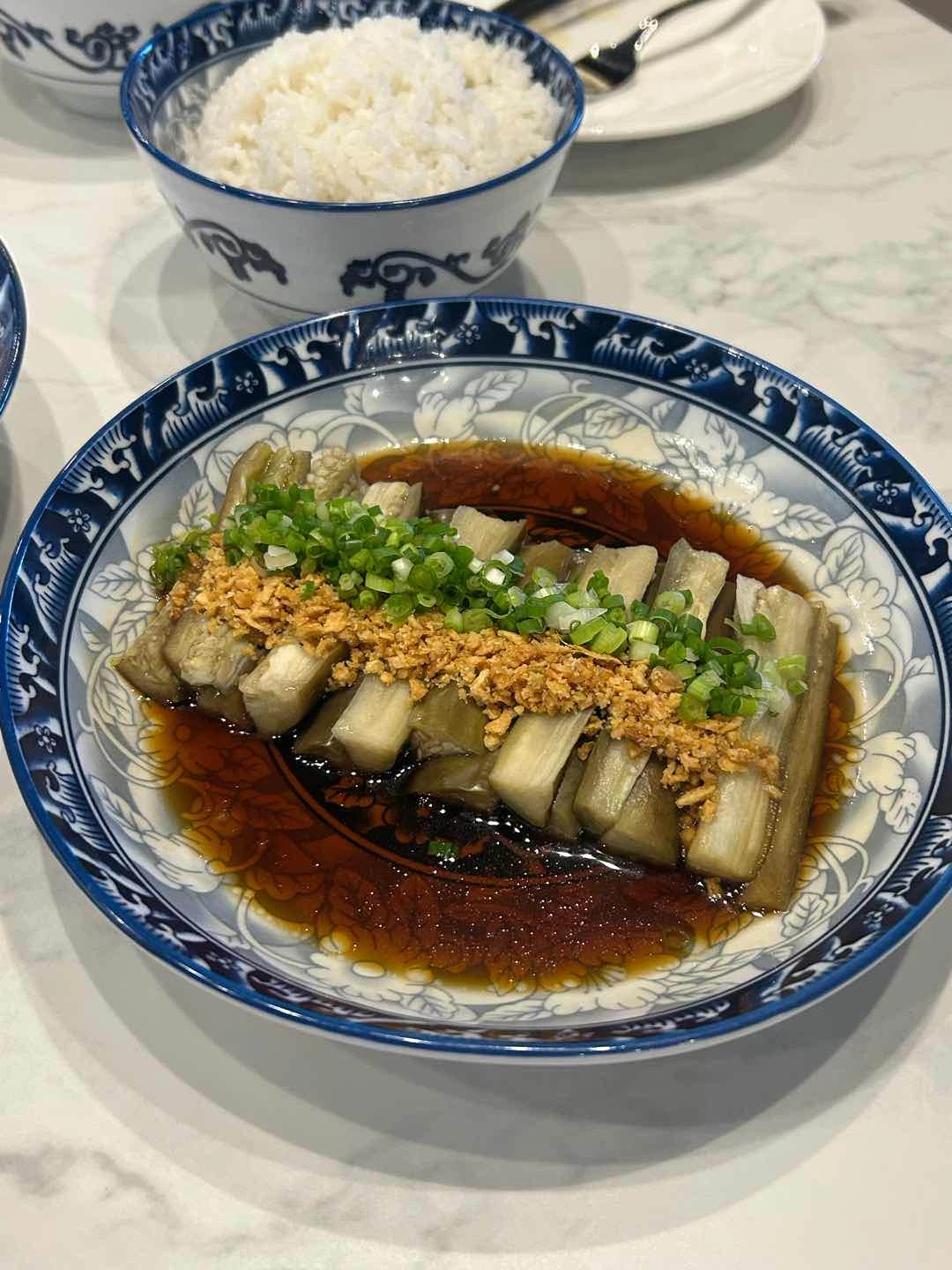 Eggplant … smth IM SORRY I DIDNT ORDER ANY OF THIS SO I WOULDNT KNOW