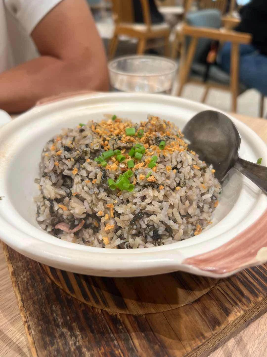 Seaweed rice