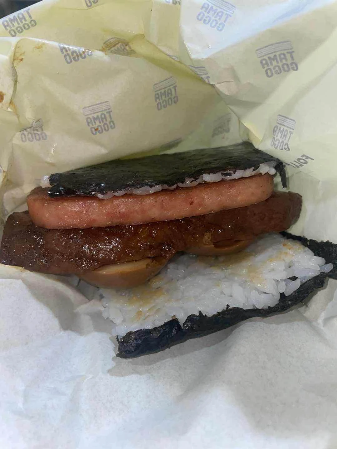 Char Siu
