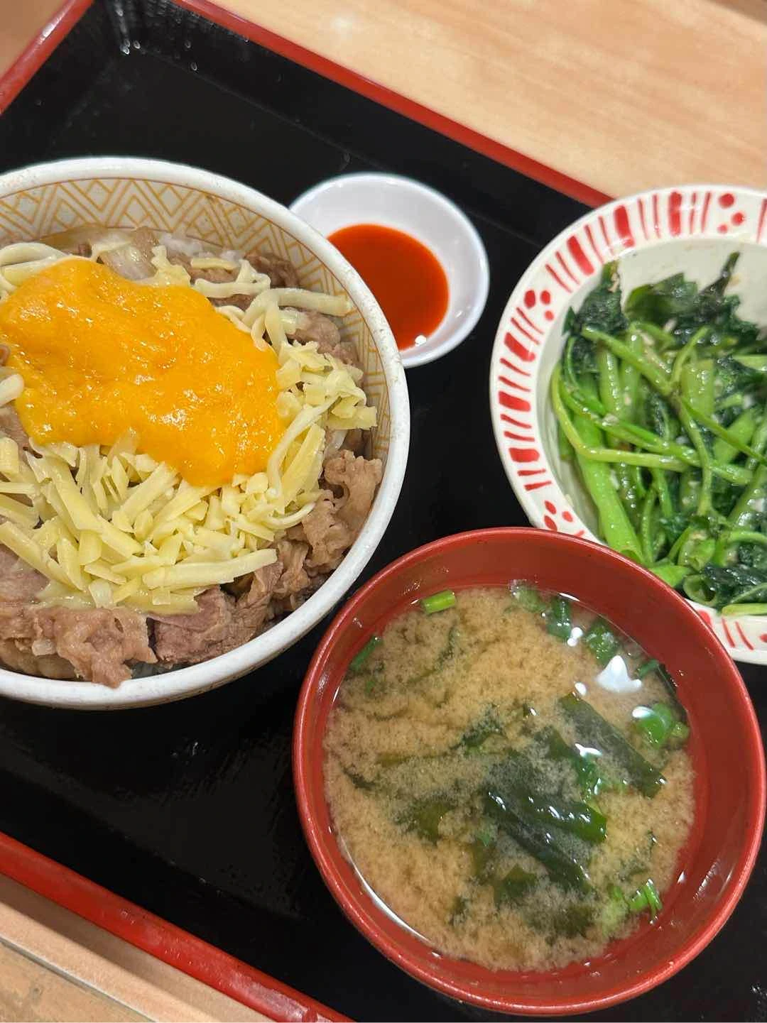 Melted Cheese Gyudon & Green Veggies Combo