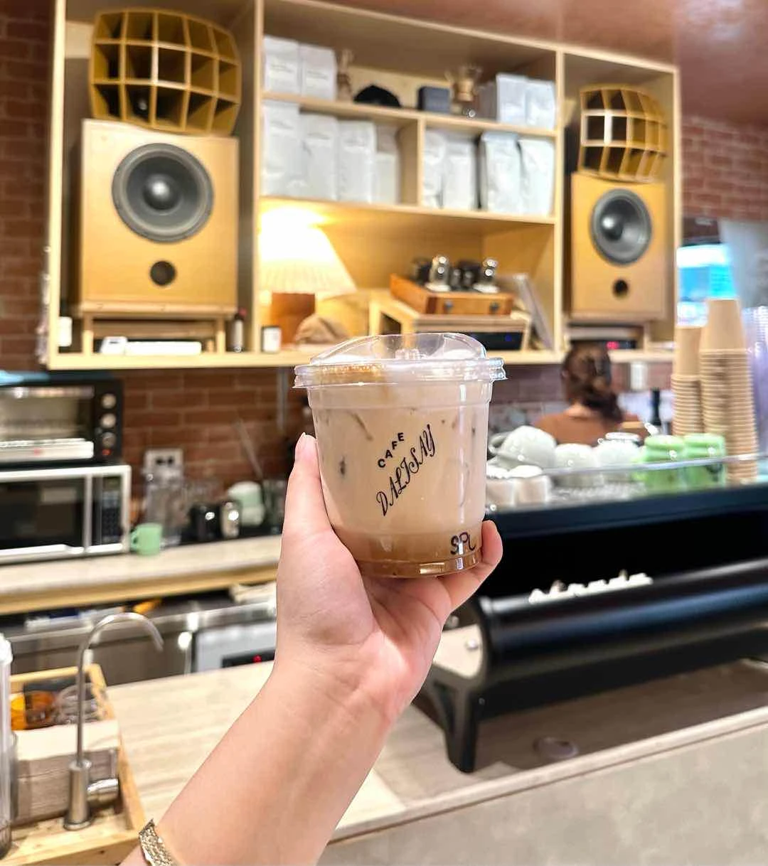 Salted Peanut Latte of Cafe Dalisay