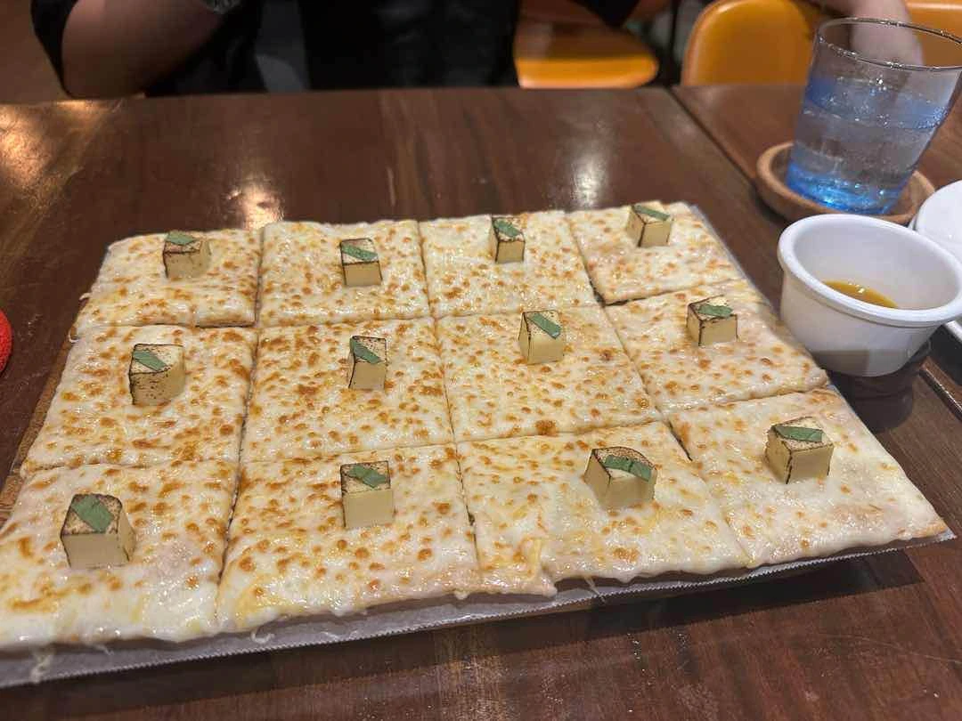Habanero Three-Cheese Pizza