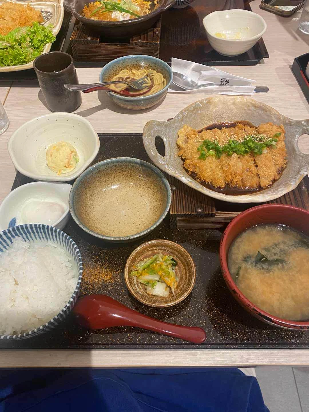 Miso Katsu Teishoku