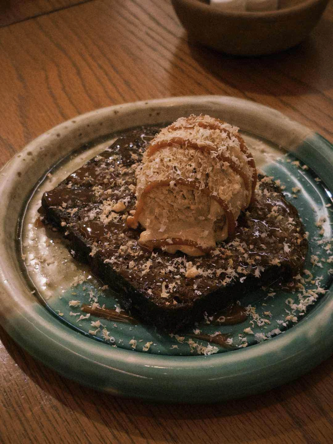 Banana Bread Pudding