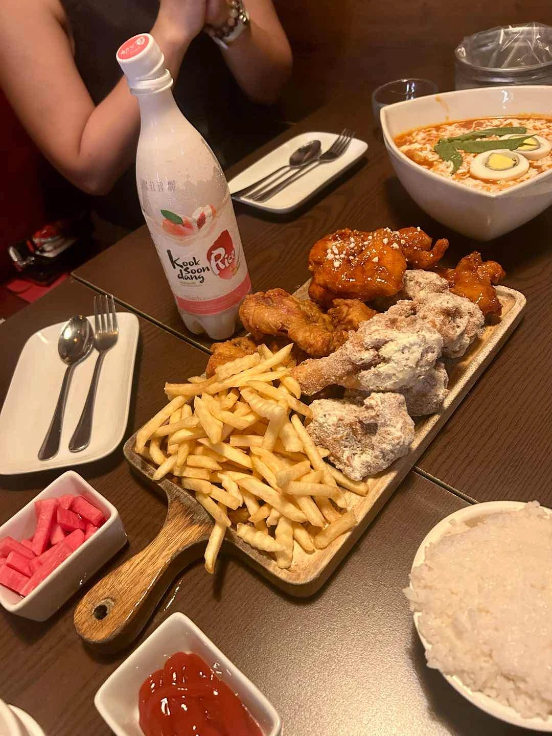 Platter 