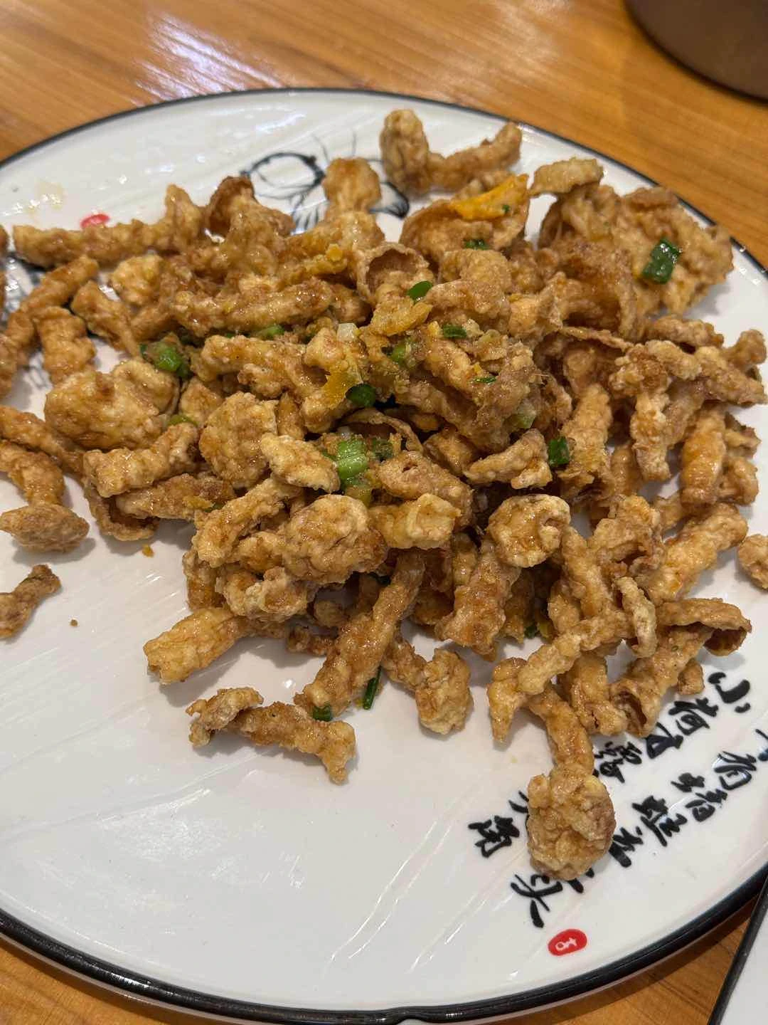 Baked Mushroom with Salted Egg