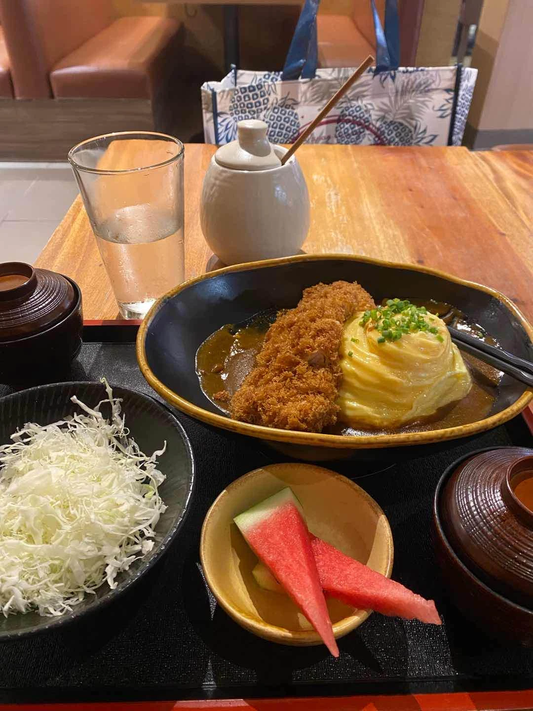 curry