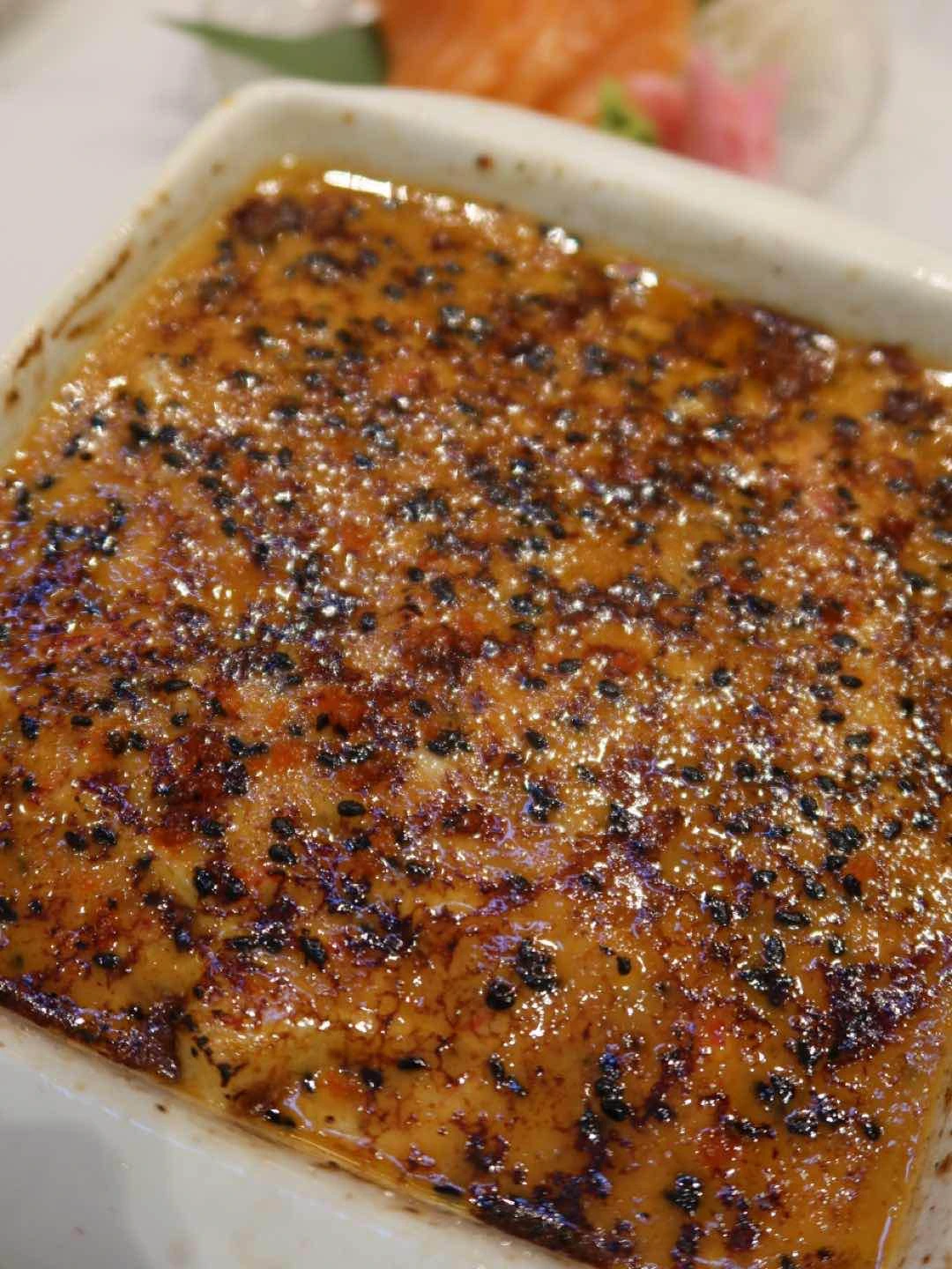 Baked Kani