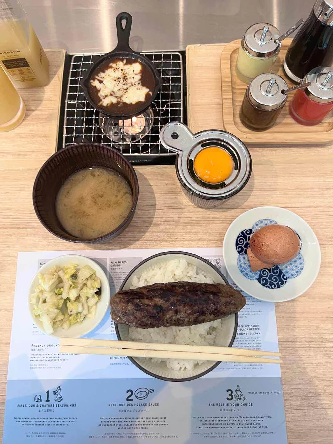 wagyu