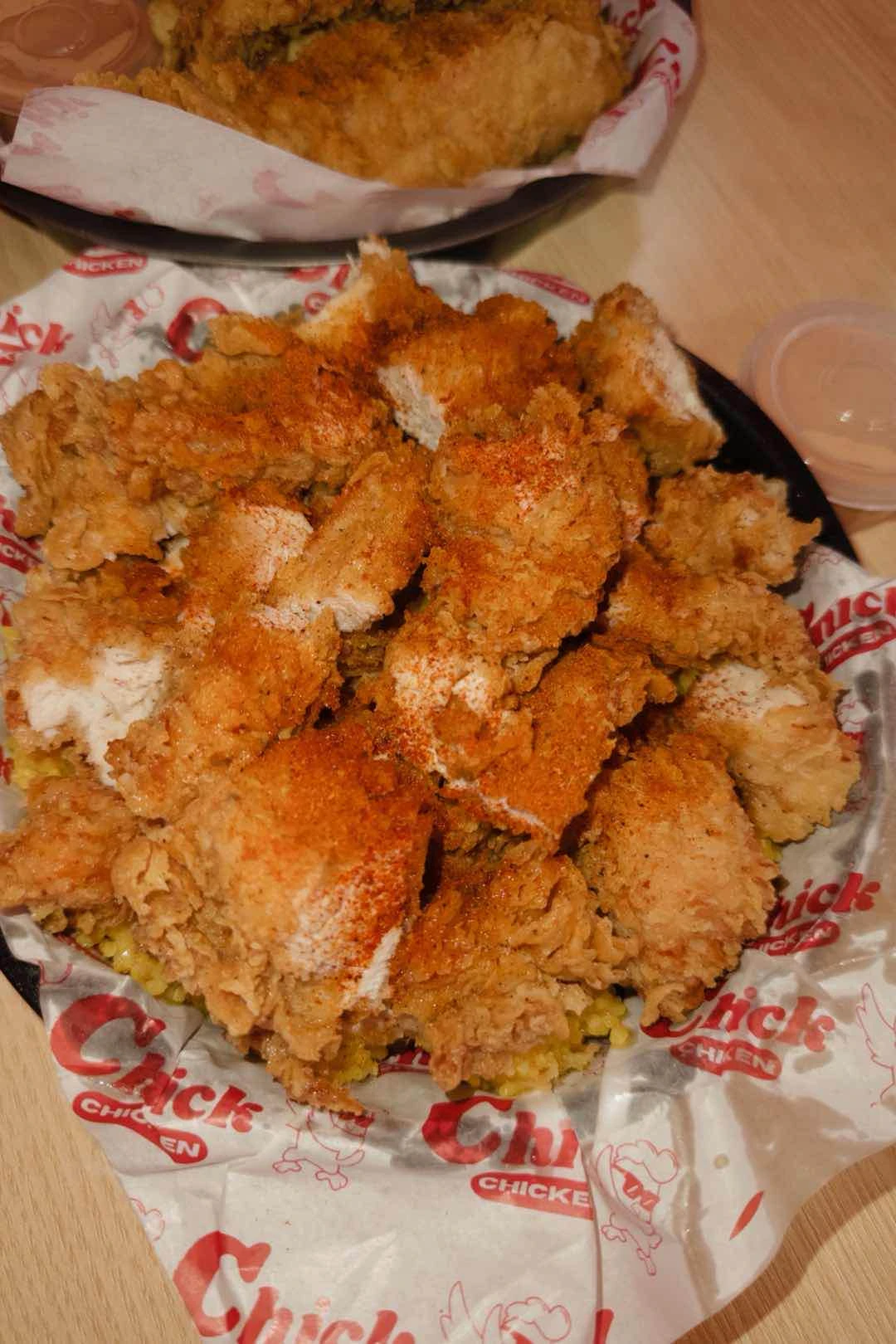 chick rice of Chick Chicken