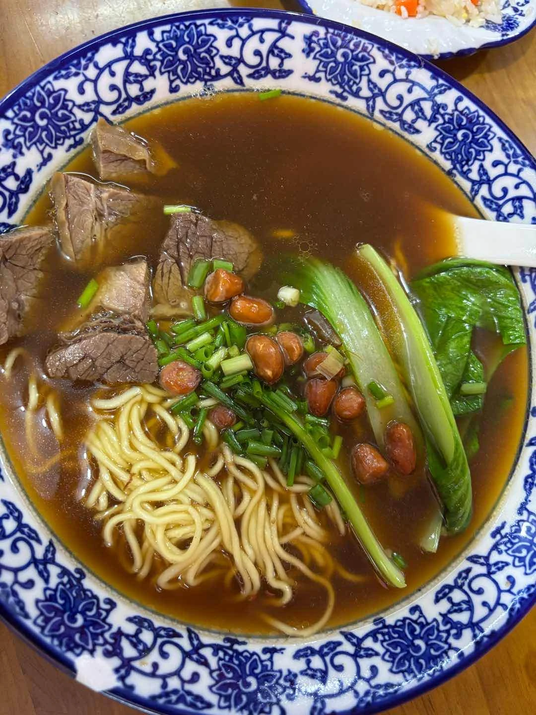 Beef Noodles
