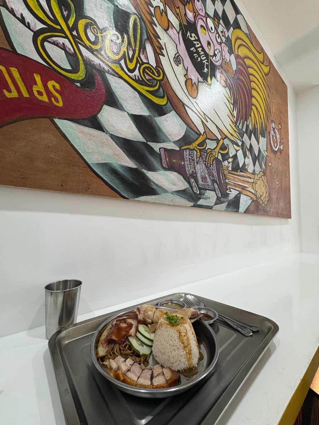 Ambiance of Samuk Manuk