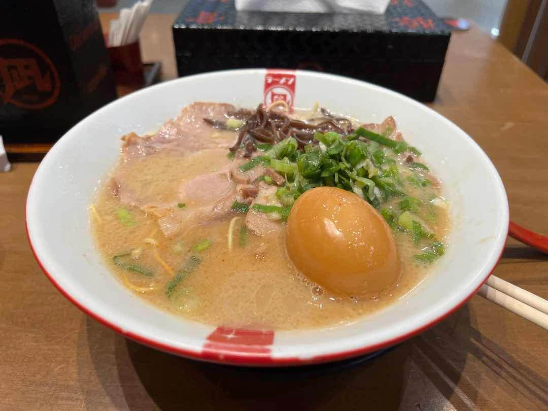 Ramen