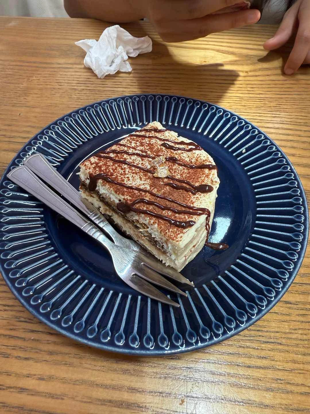 Tiramisu of Salta