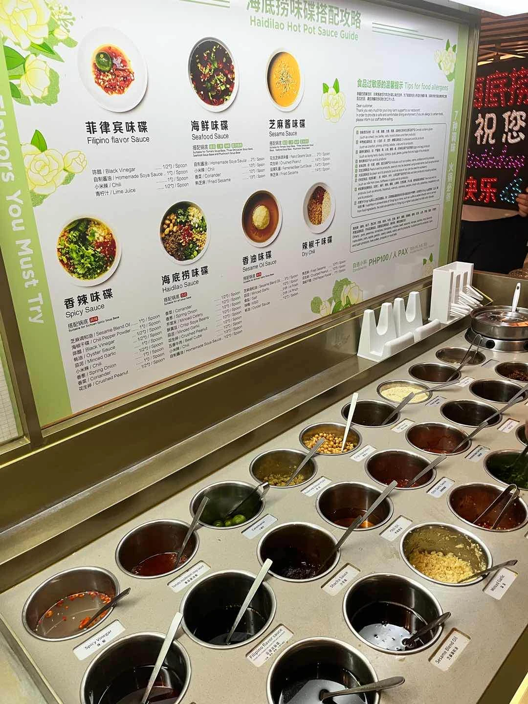 sauce of Haidilao Hot Pot MOA