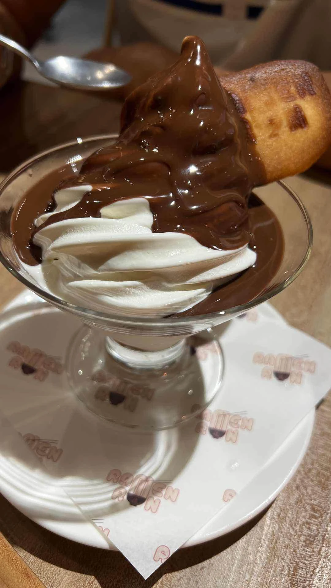 Sundae