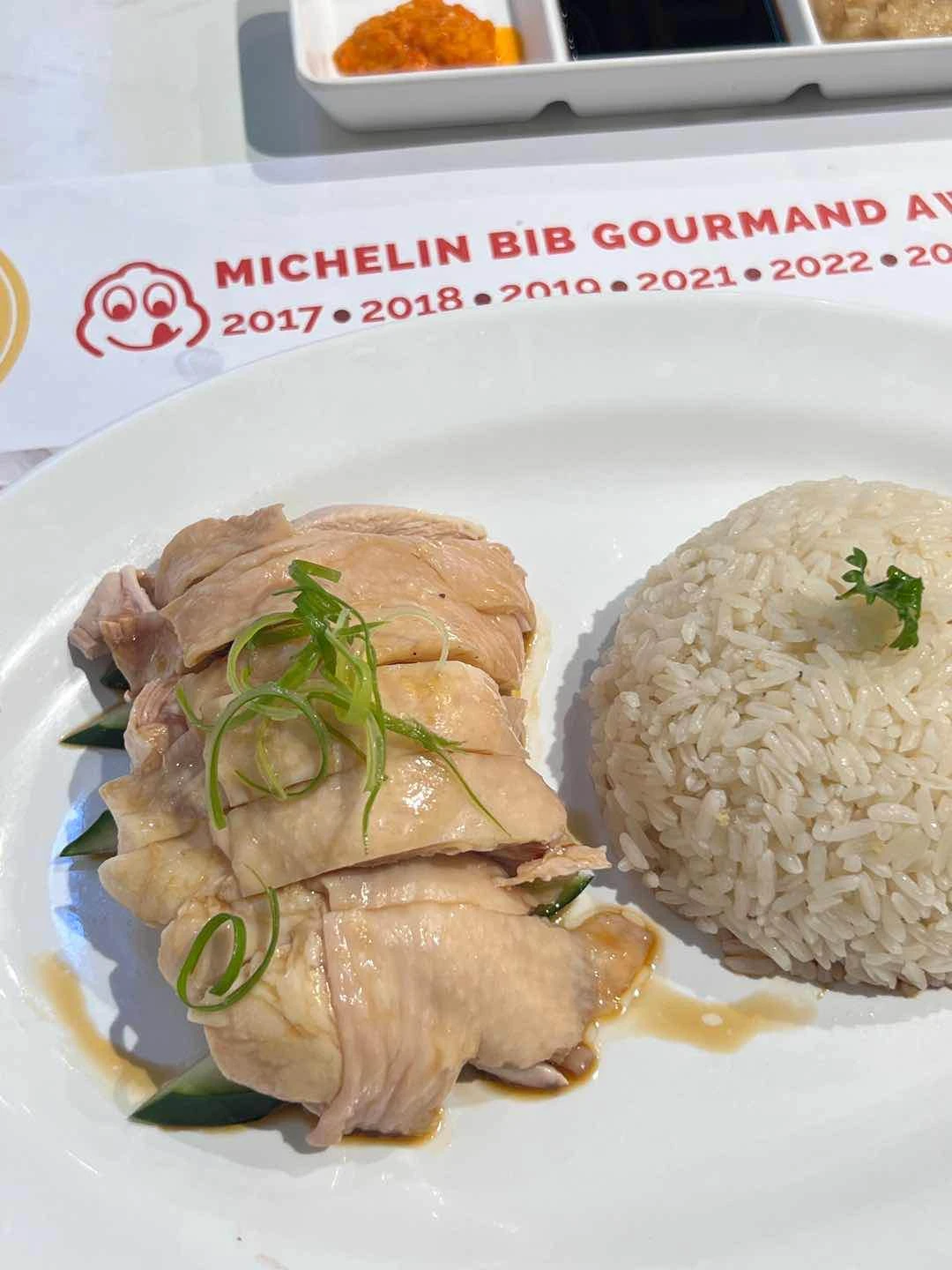 Hainanese chicken