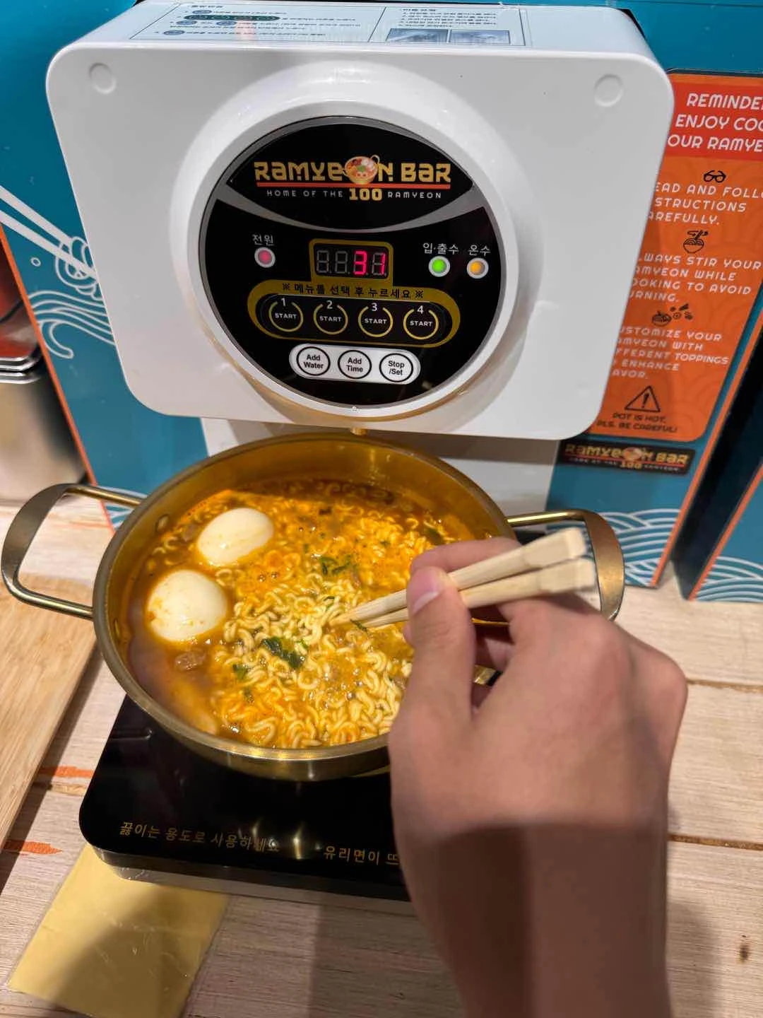 ramen