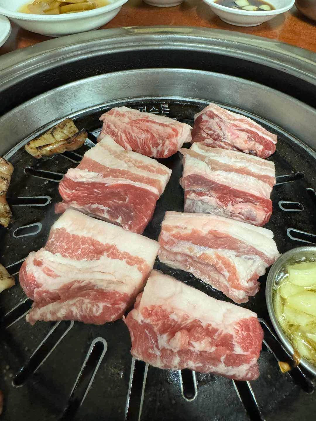 Pork Samgyupsal