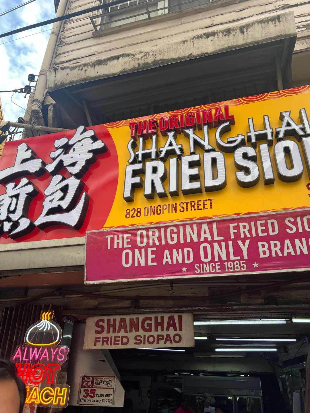 Review Photo of Shanghai Fried Siopao