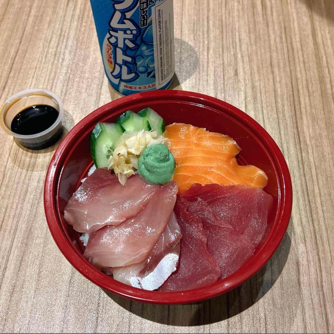 Red fin, tuna & salmon bowl