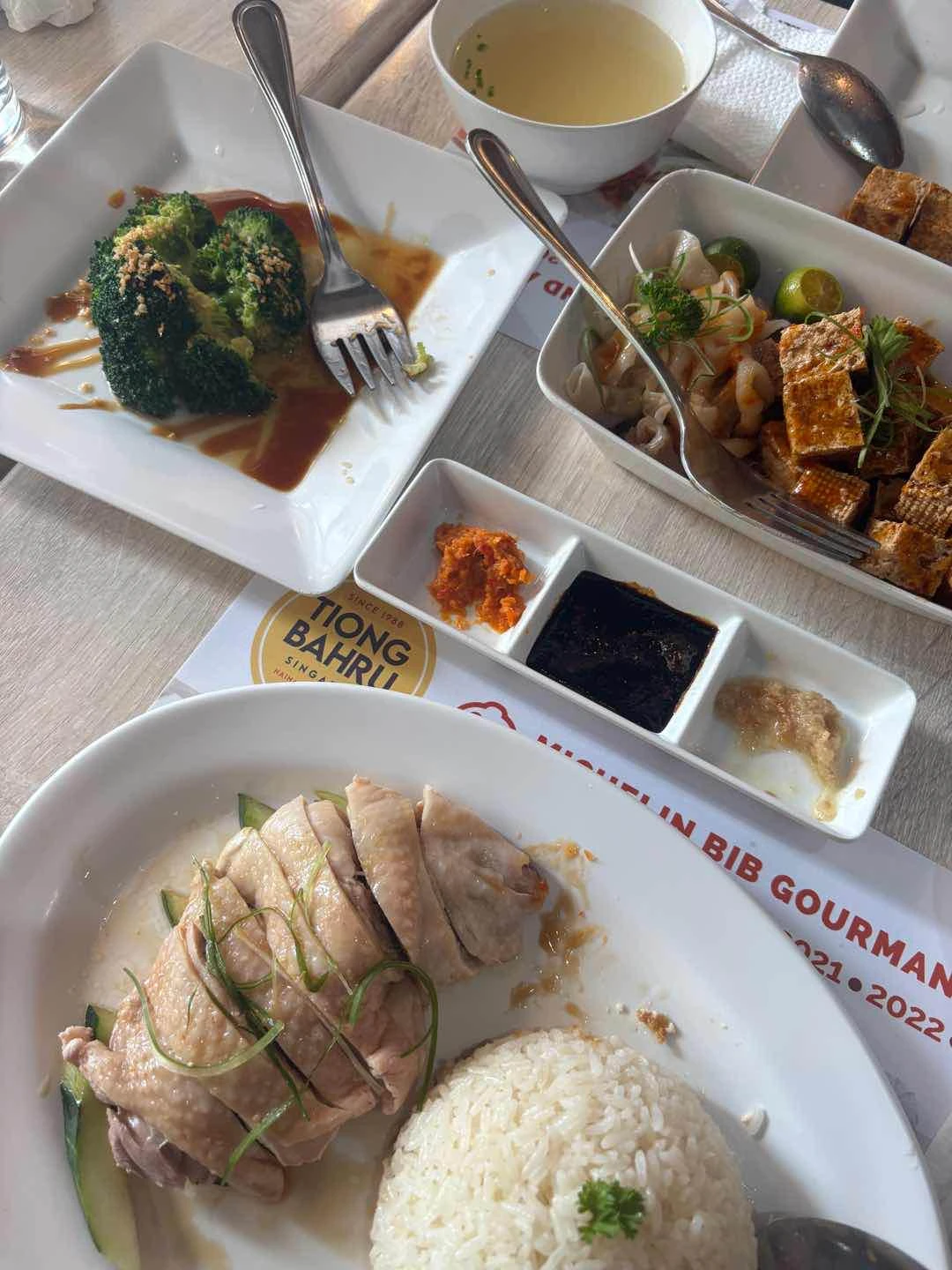 hainanese chicken rice