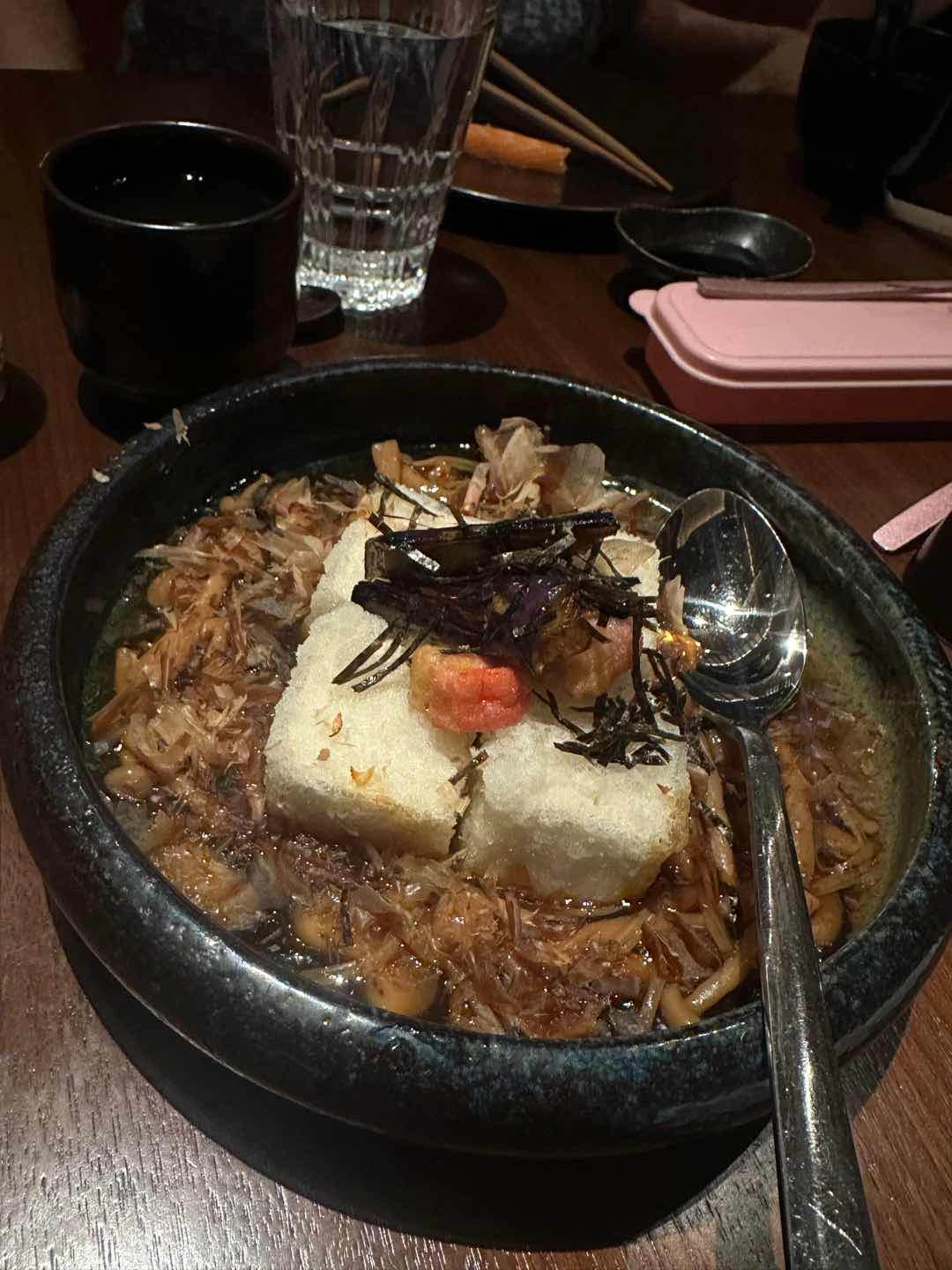Agedashi Tofu