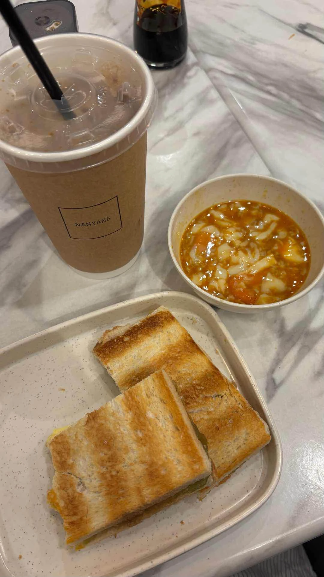 Kaya toast