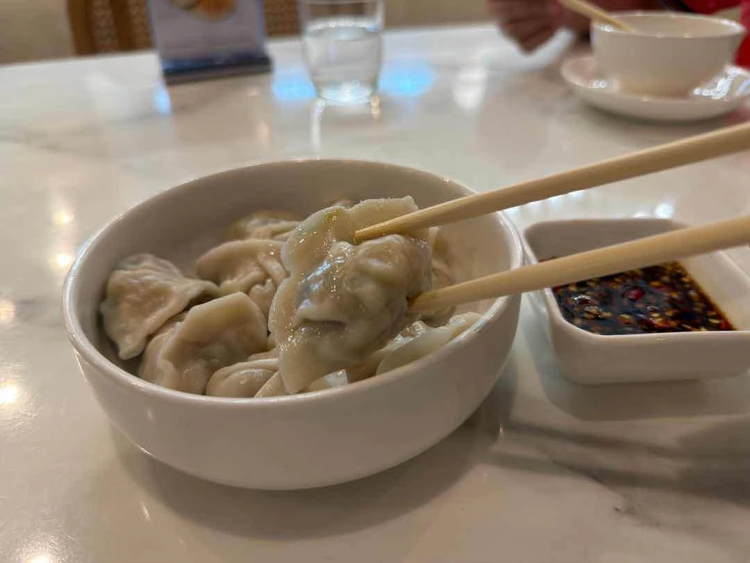 Steamed dumplings of Ninetea