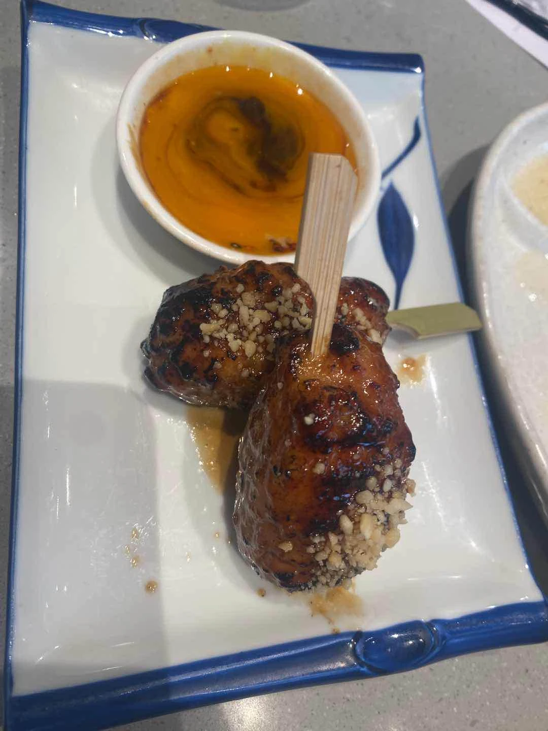 Tsukune