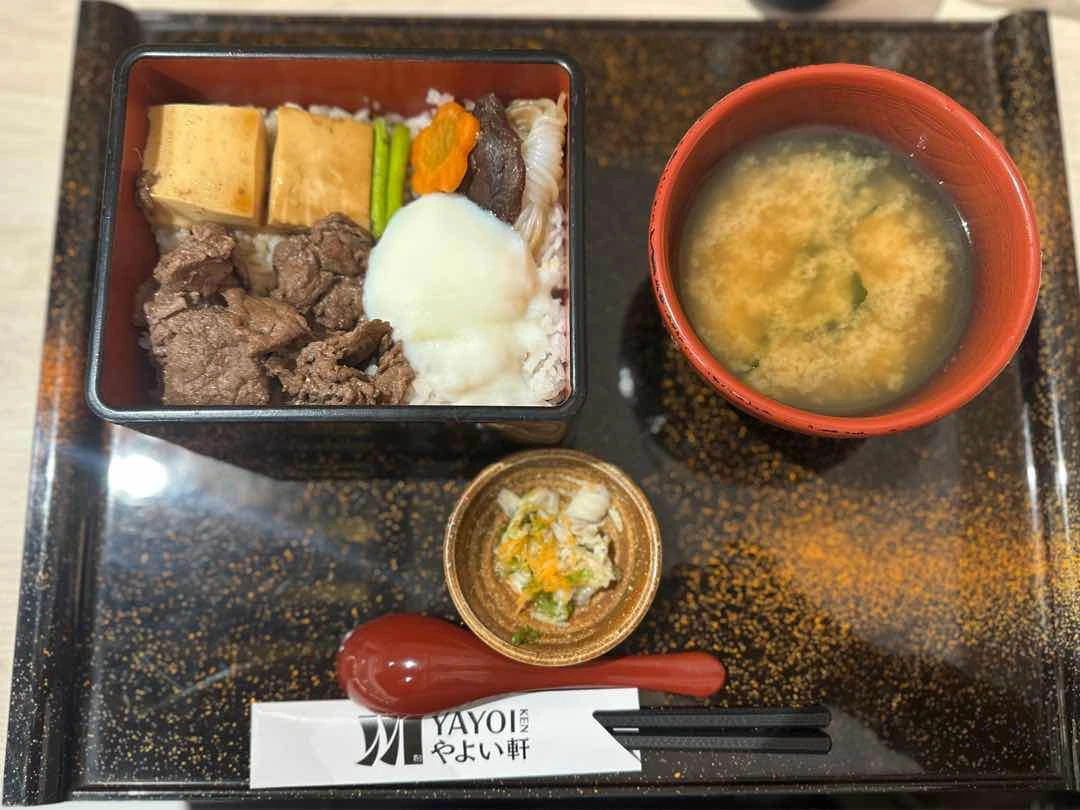 sukiyaki jyu set