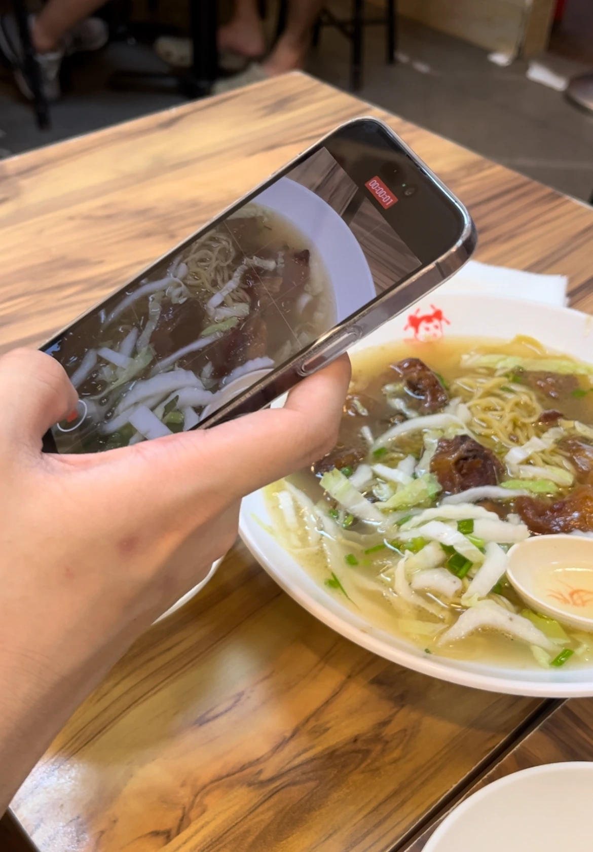 Beef Tendon Noodles