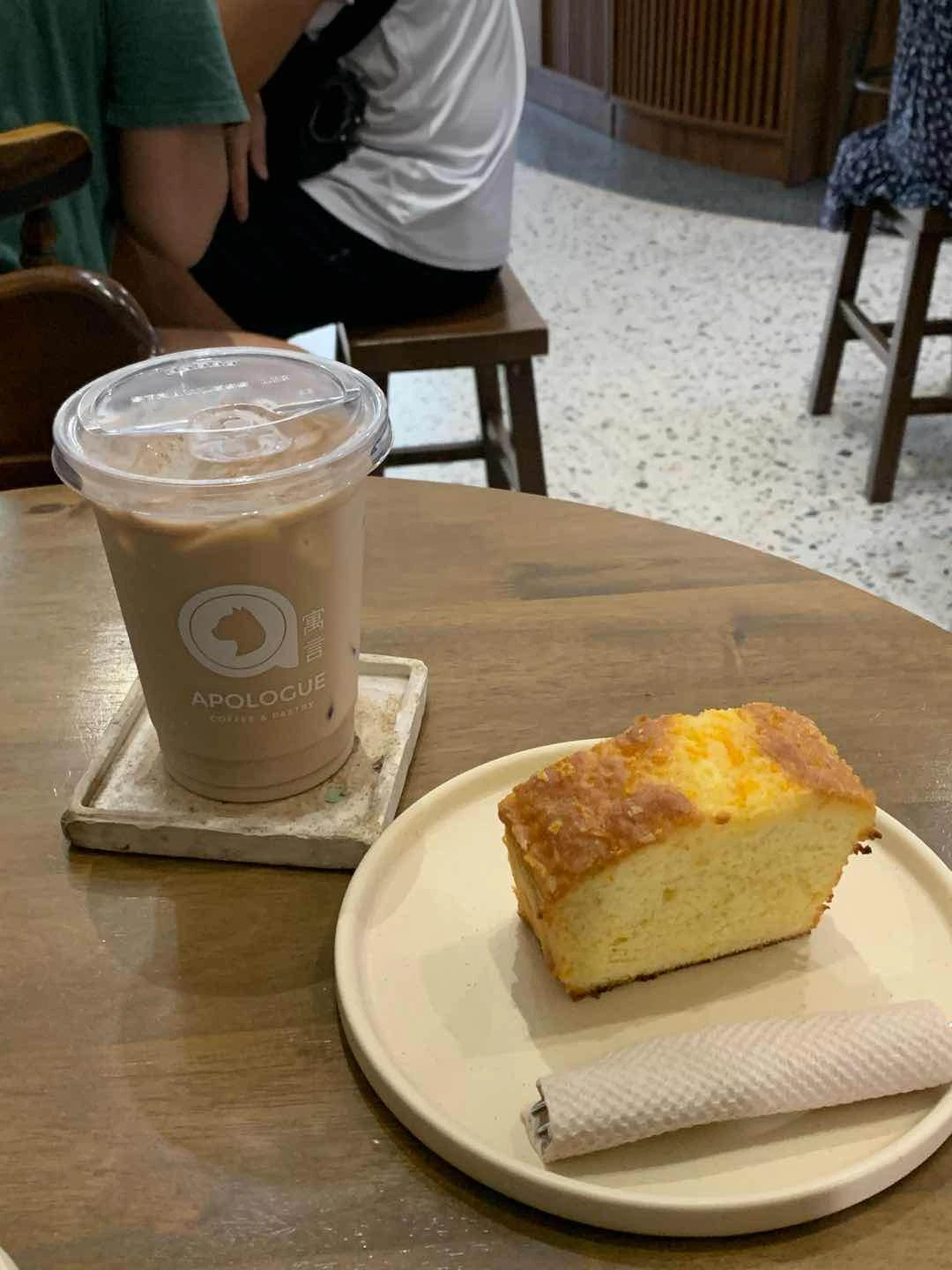 Iced horchata and lemon loaf of Apologue Coffee & Pastry