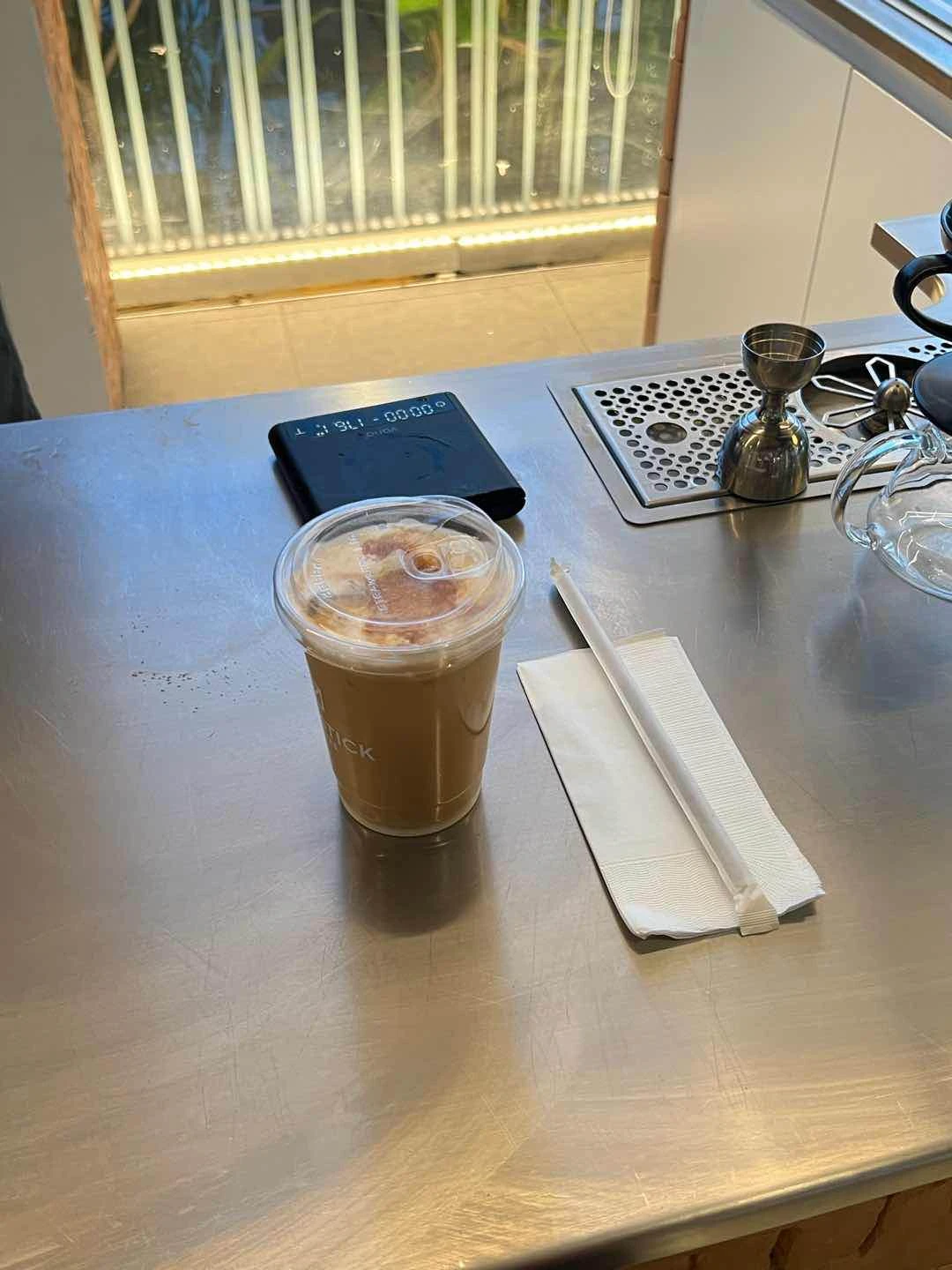 caramel cappucino