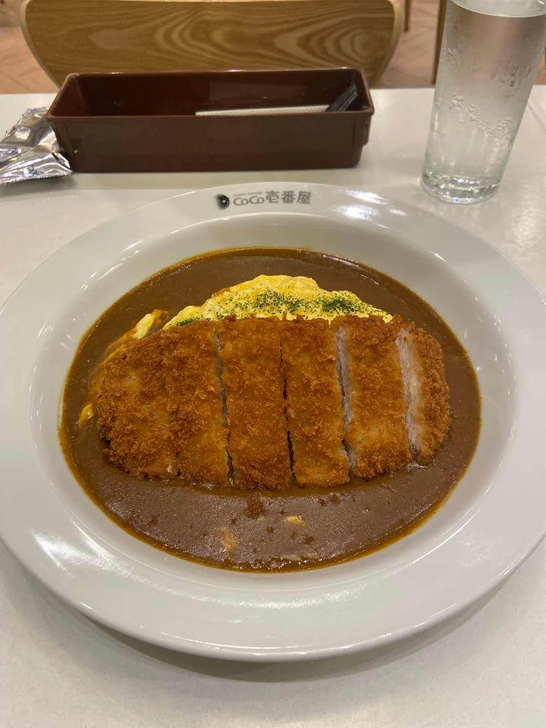 Curry + pork cutlet + egg