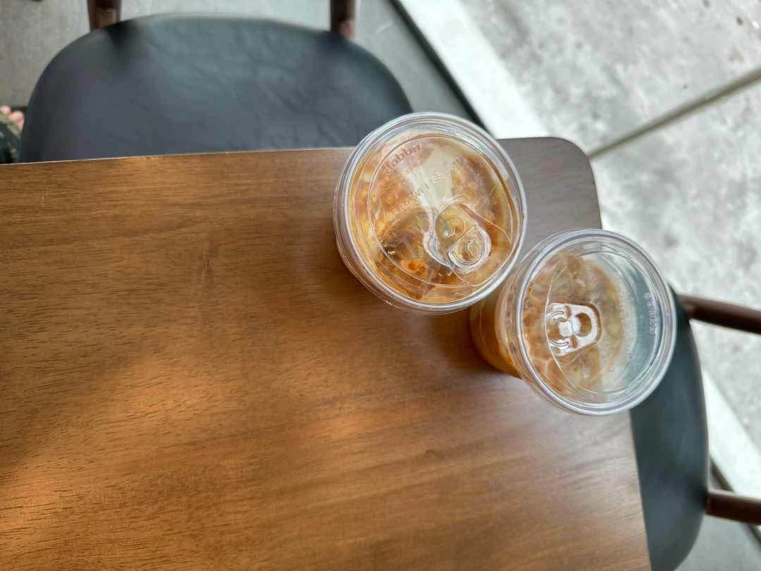 Cortado