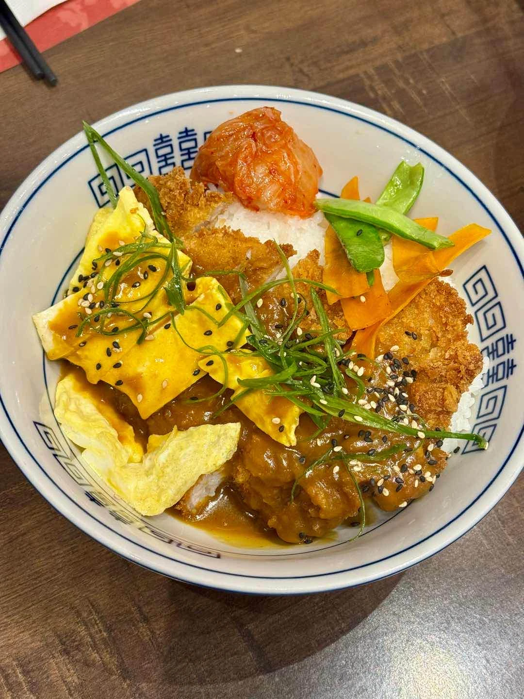 Tonkatsu Curry Don