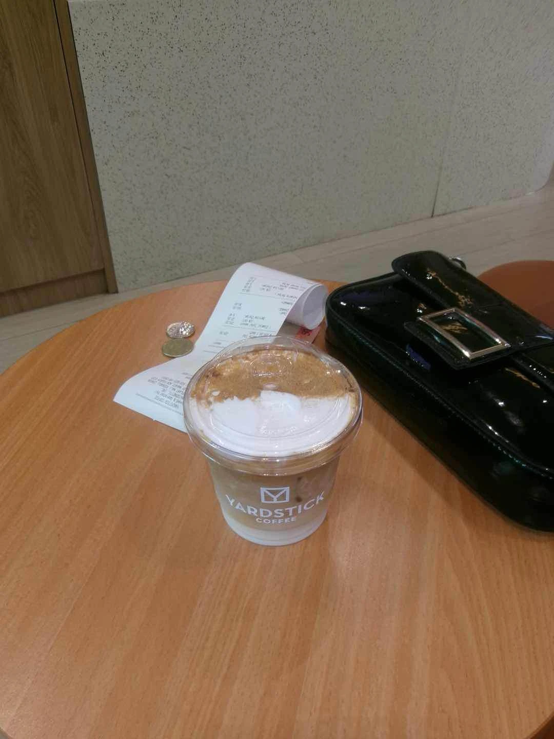 sea salt latte