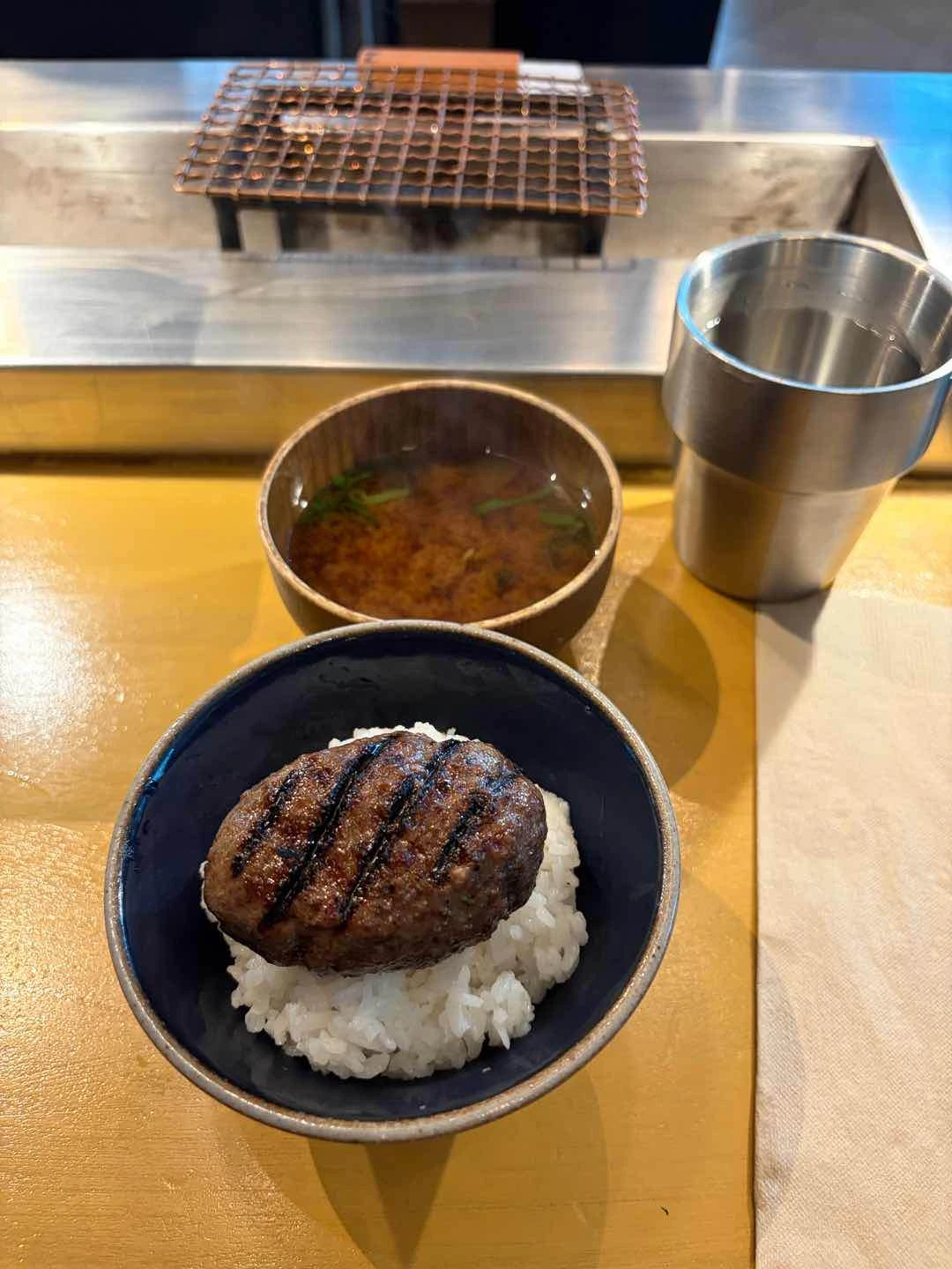 yum