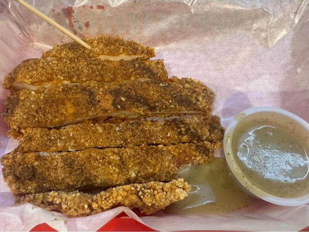 spicy chicken steak