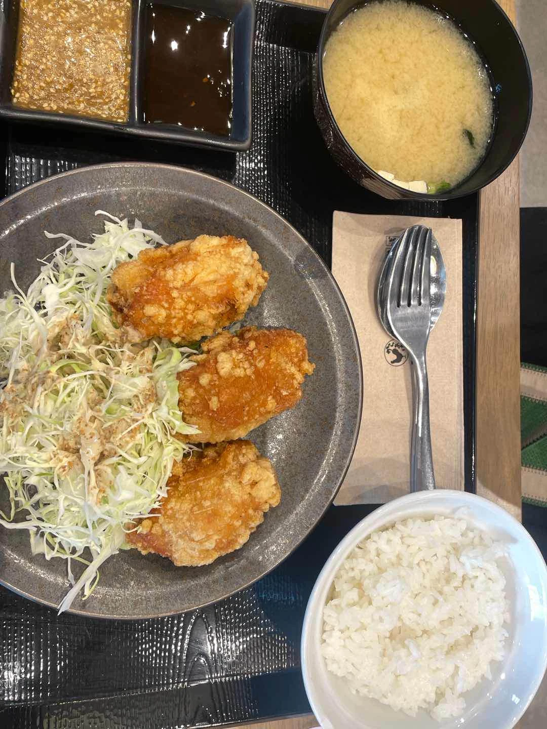 Karayama Set (Small - 3pcs)