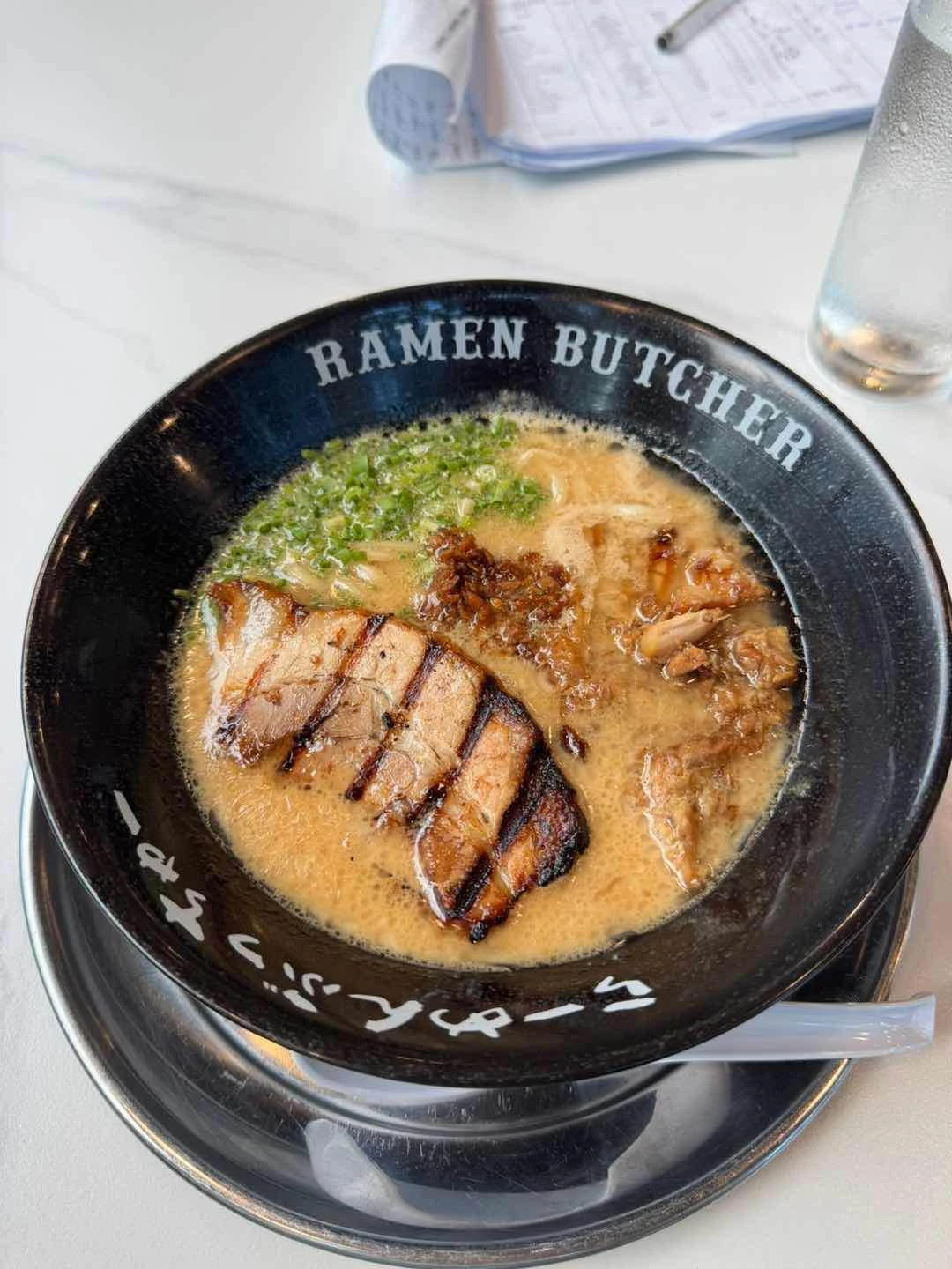 Butcher Signature