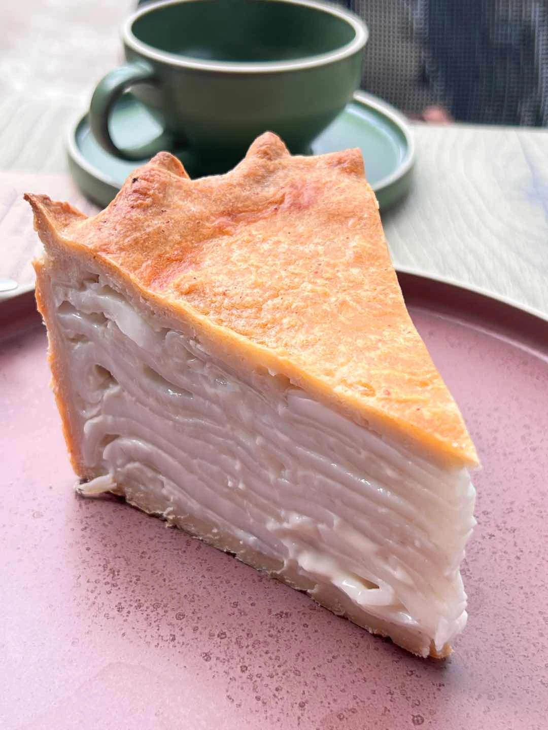 Buko pie